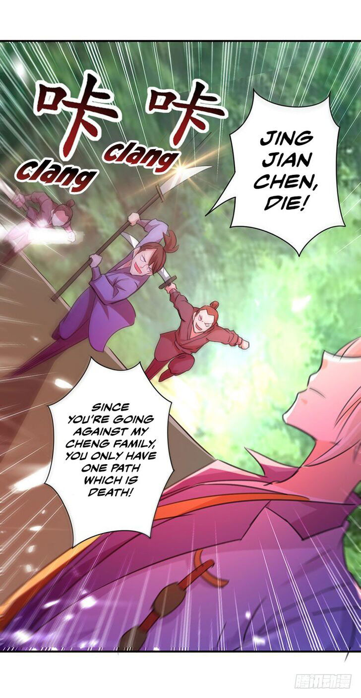 Emperor LingTian Chapter 8 page 17