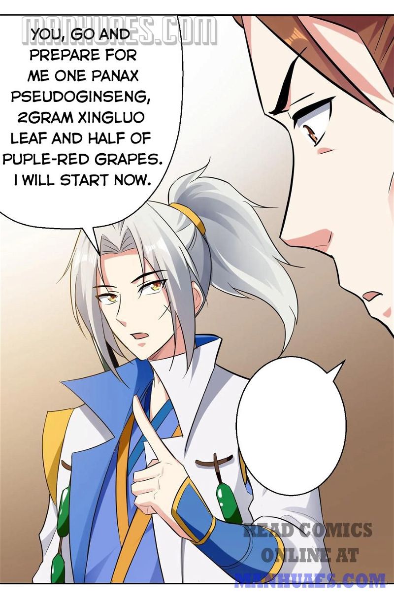 Emperor LingTian Chapter 90 page 14