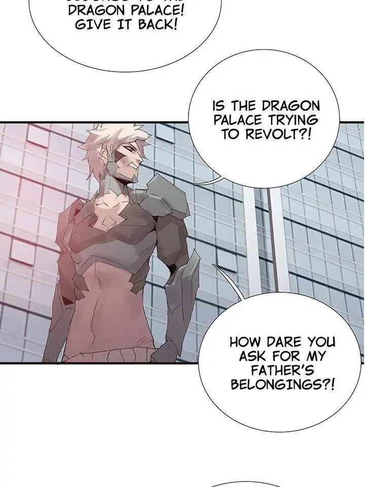 Era of Awakening Chapter 50 page 5