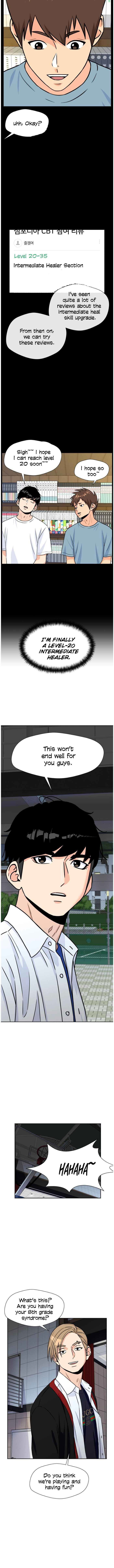 Face Genius Chapter 35 page 6