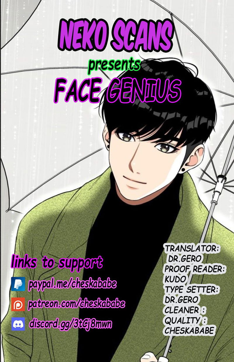 Face Genius Chapter 50 page 1