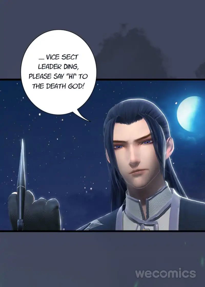 Fallen Master Chapter 15 page 23