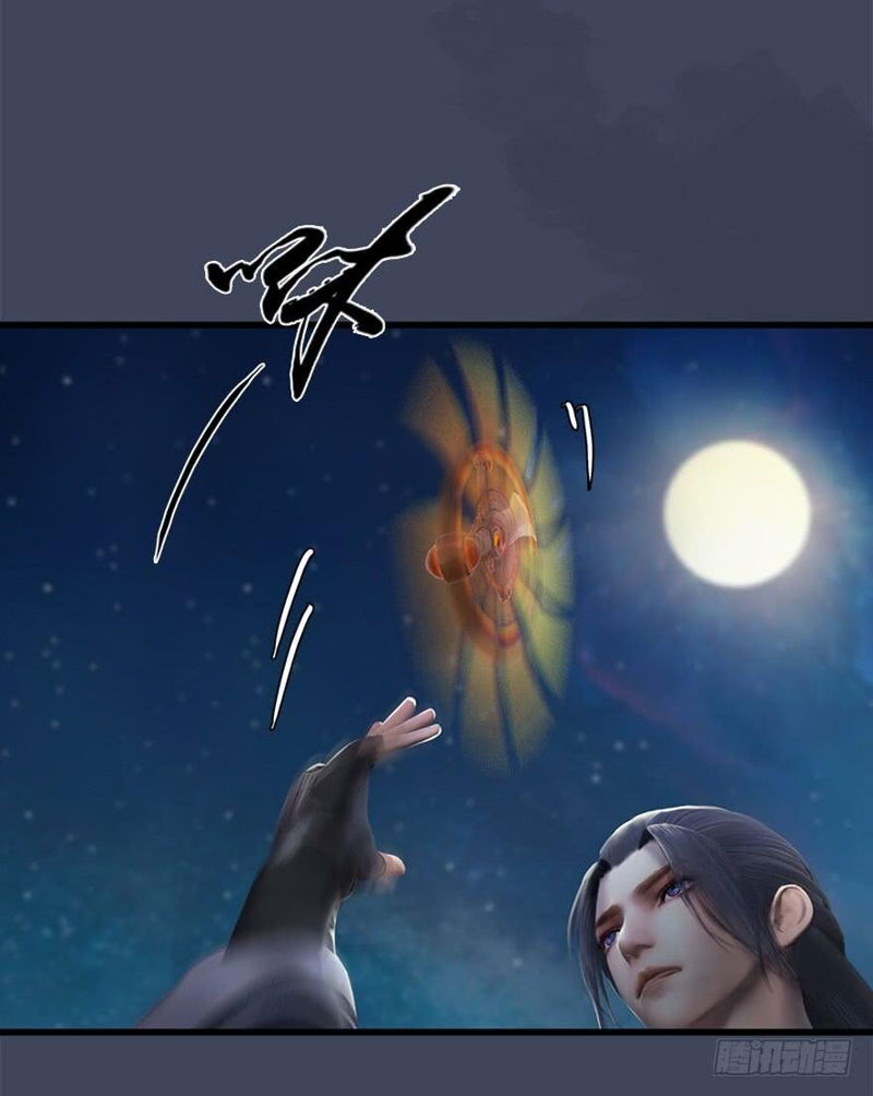 Fallen Master Chapter 27 page 31