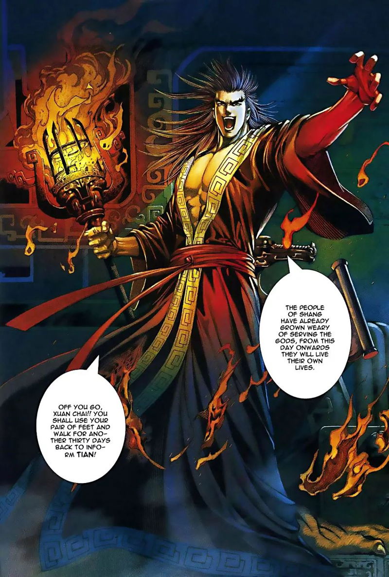 Feng Shen Ji Chapter 1 page 9