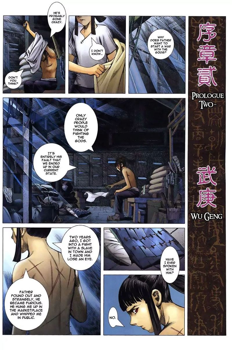 Feng Shen Ji Chapter 1 page 11