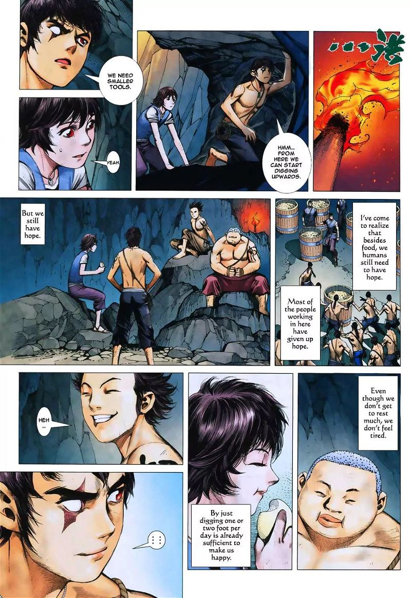 Feng Shen Ji Chapter 10 page 12