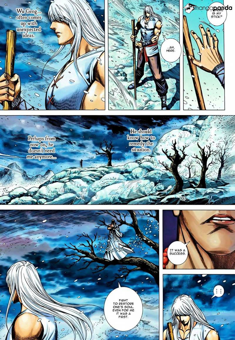 Feng Shen Ji Chapter 102 page 14