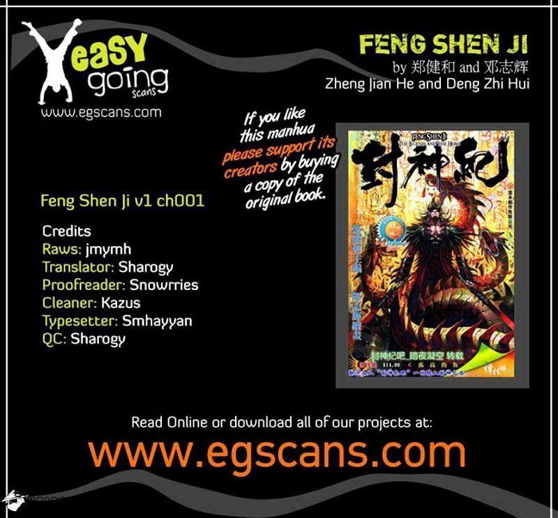 Feng Shen Ji Chapter 103 page 39