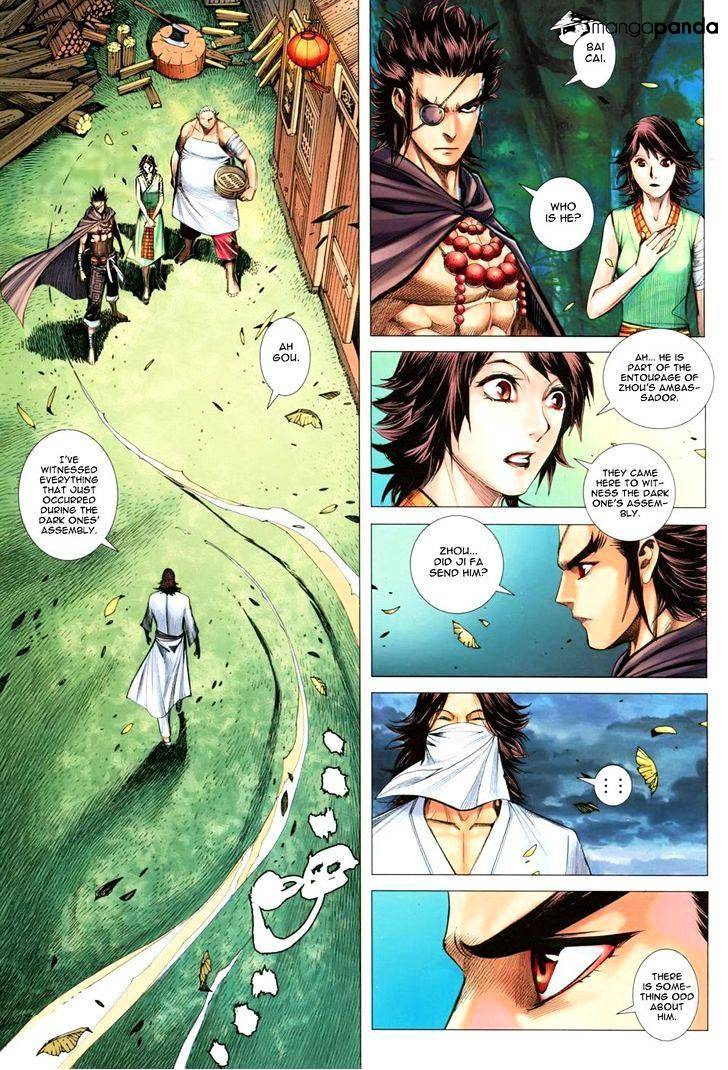 Feng Shen Ji Chapter 110 page 4