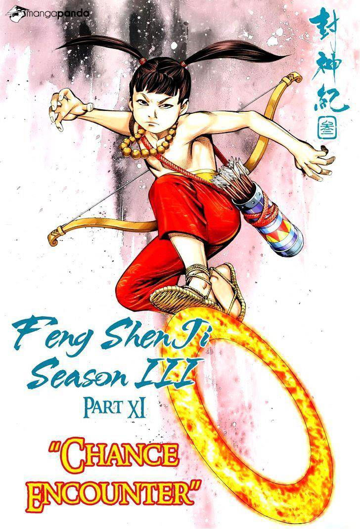 Feng Shen Ji Chapter 113 page 3