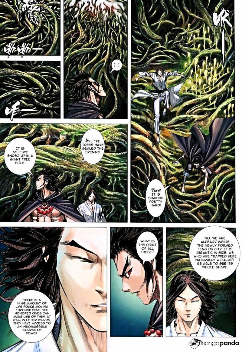 Feng Shen Ji Chapter 117 page 32