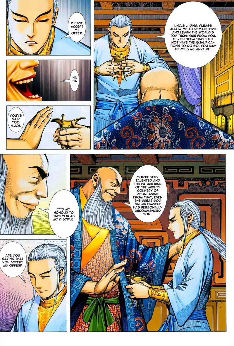 Feng Shen Ji Chapter 12 page 12