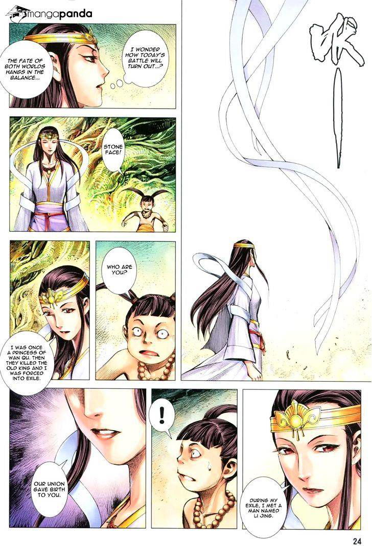 Feng Shen Ji Chapter 125 page 25