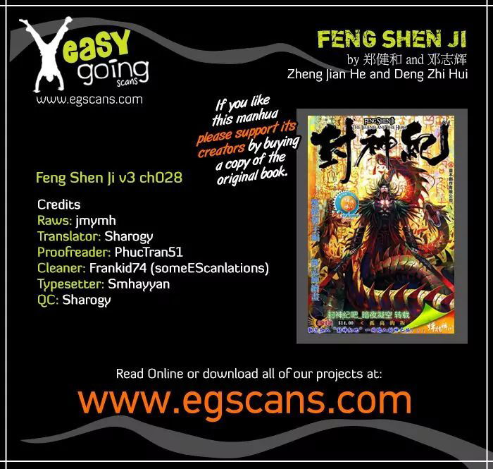 Feng Shen Ji Chapter 130 page 1