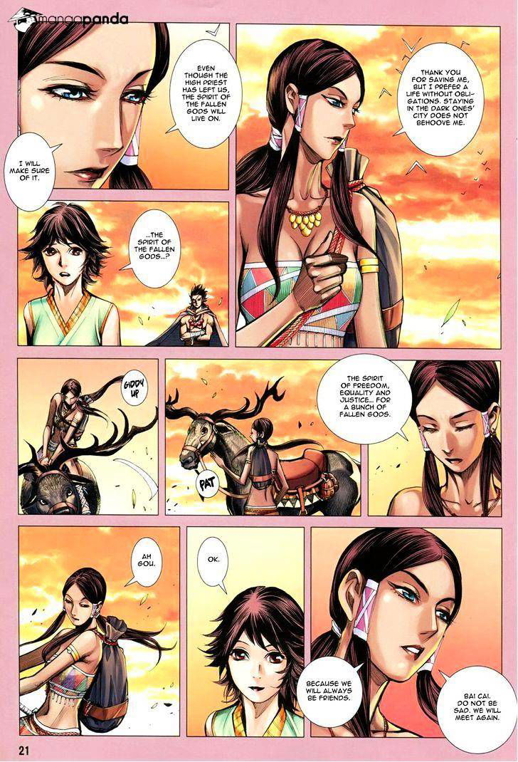 Feng Shen Ji Chapter 149 page 20