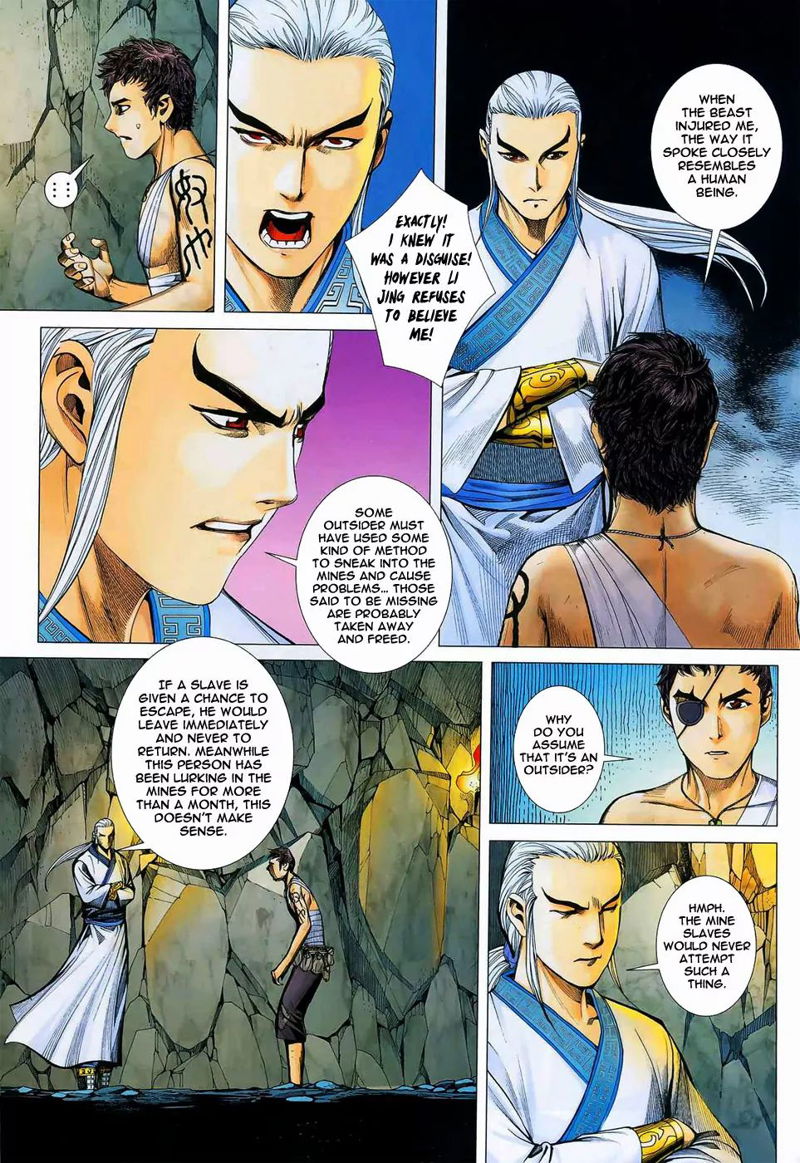 Feng Shen Ji Chapter 15 page 6