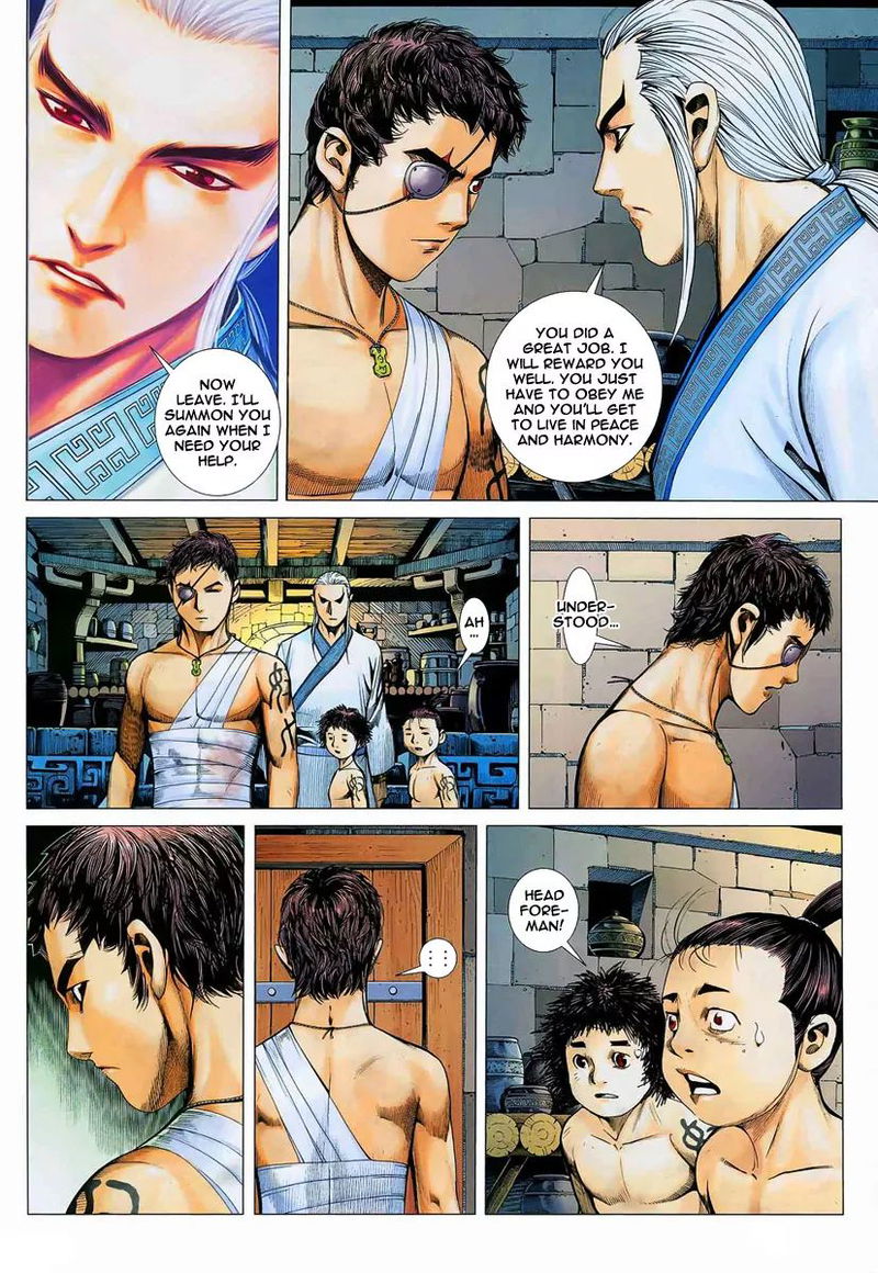 Feng Shen Ji Chapter 15 page 14