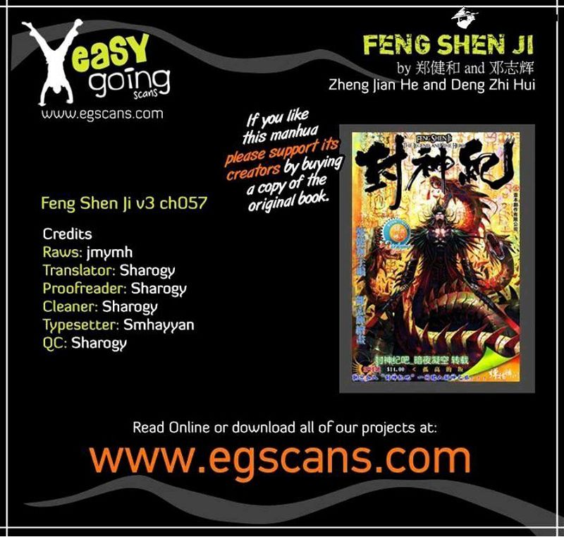 Feng Shen Ji Chapter 161 page 30