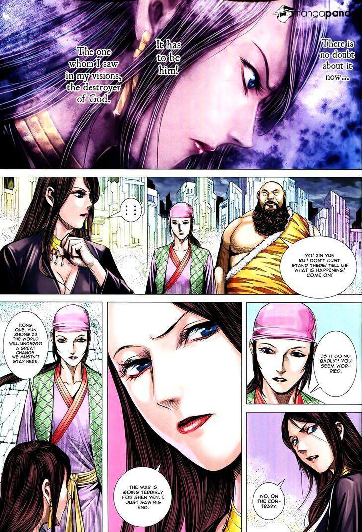 Feng Shen Ji Chapter 175 page 21