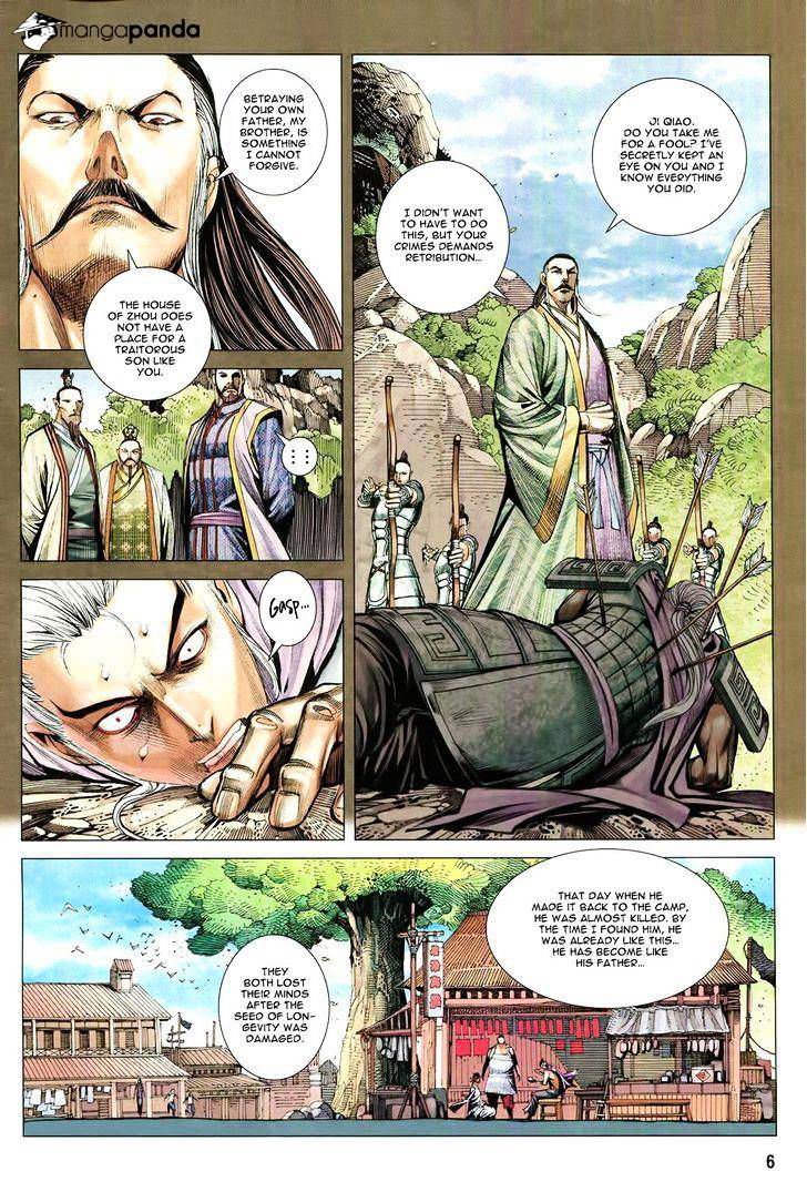 Feng Shen Ji Chapter 182 page 7