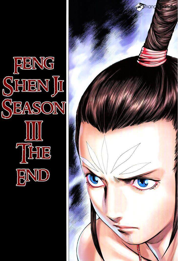 Feng Shen Ji Chapter 182 page 39