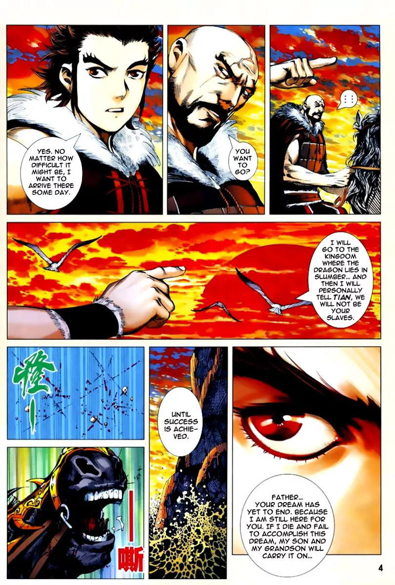 Feng Shen Ji Chapter 2 page 5