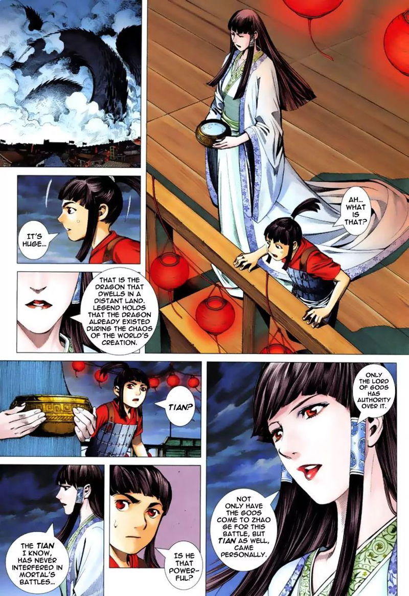 Feng Shen Ji Chapter 2 page 17