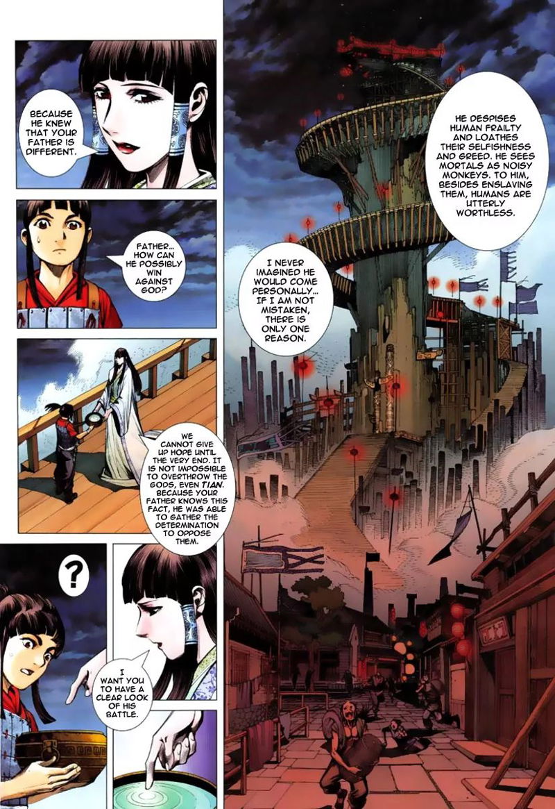 Feng Shen Ji Chapter 2 page 18