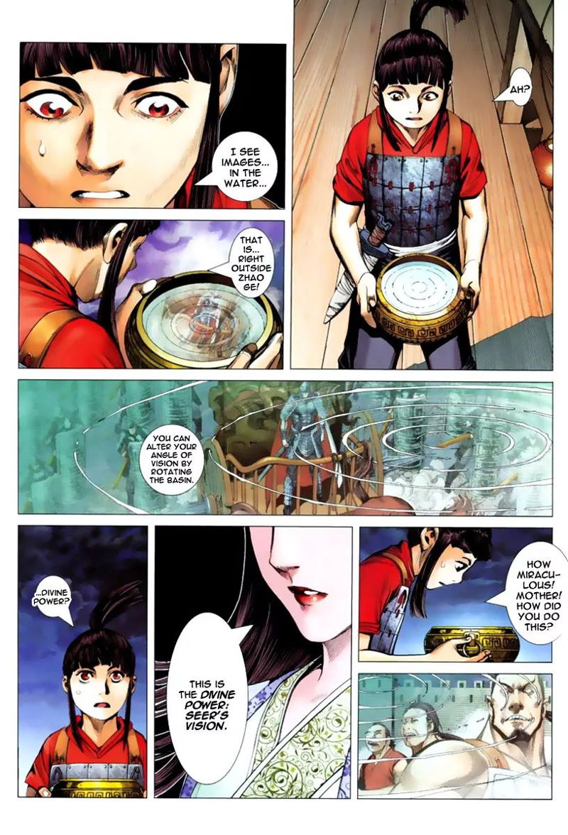 Feng Shen Ji Chapter 2 page 19