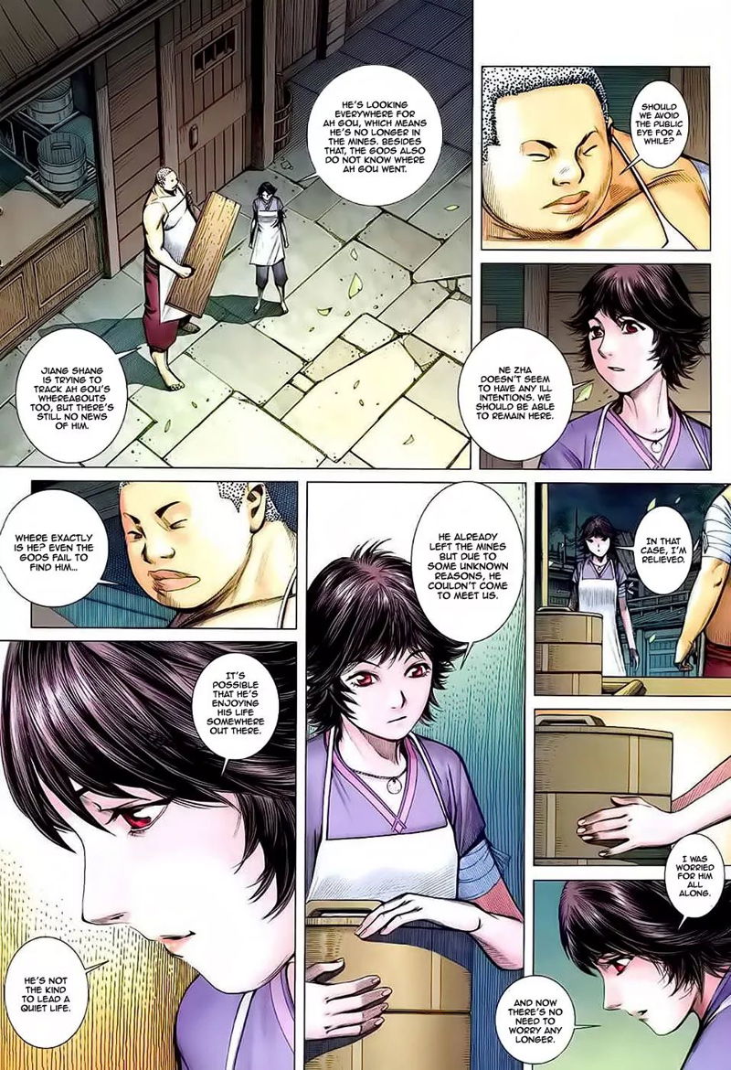 Feng Shen Ji Chapter 29 page 15