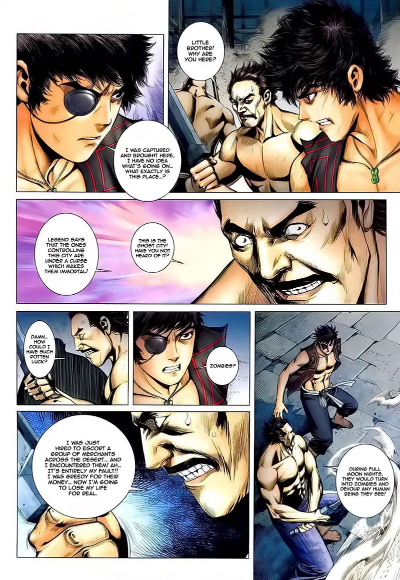 Feng Shen Ji Chapter 29 page 20