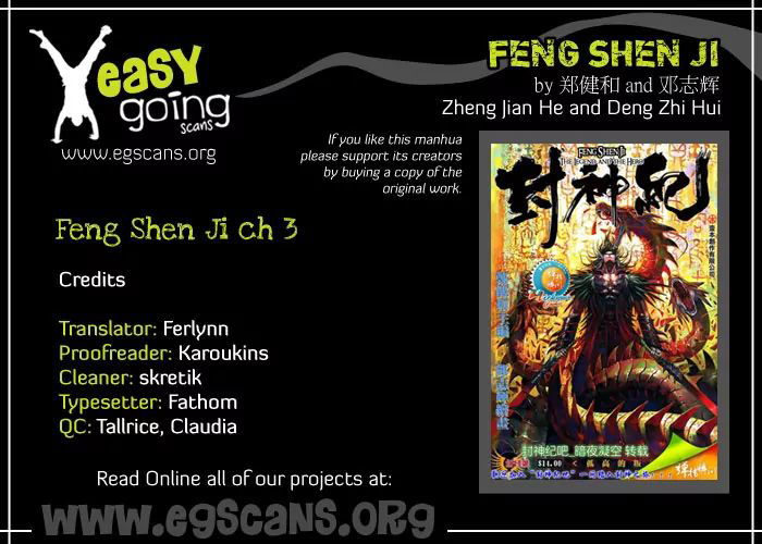 Feng Shen Ji Chapter 3 page 2