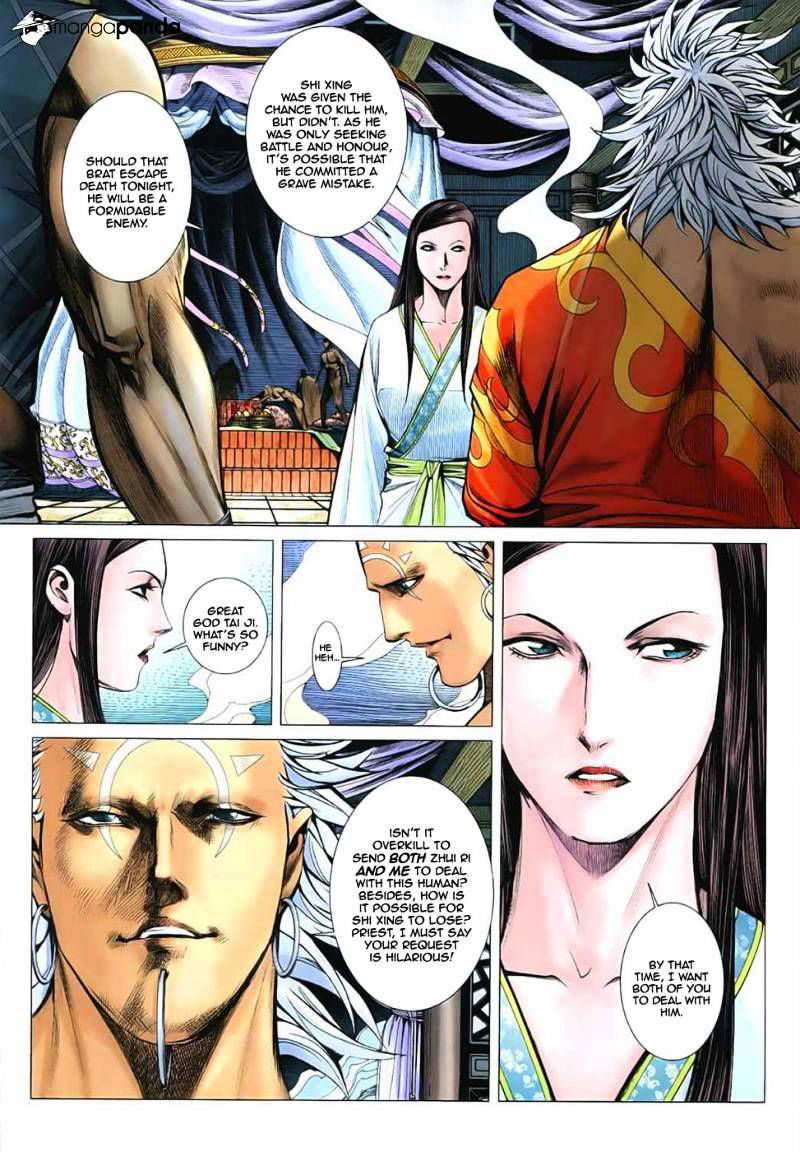 Feng Shen Ji Chapter 33 page 6