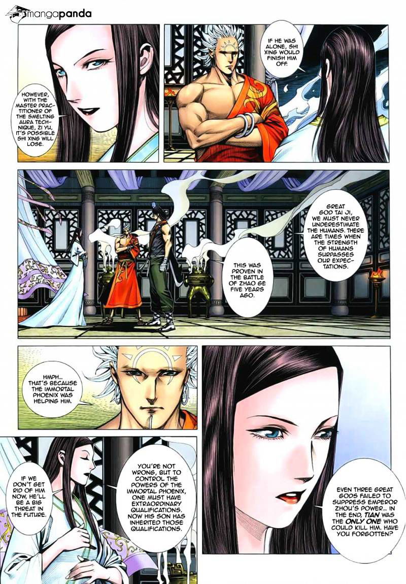 Feng Shen Ji Chapter 33 page 7