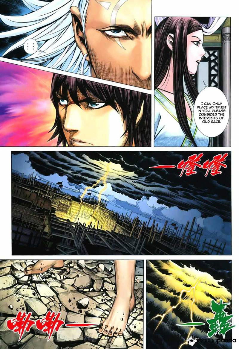 Feng Shen Ji Chapter 33 page 9