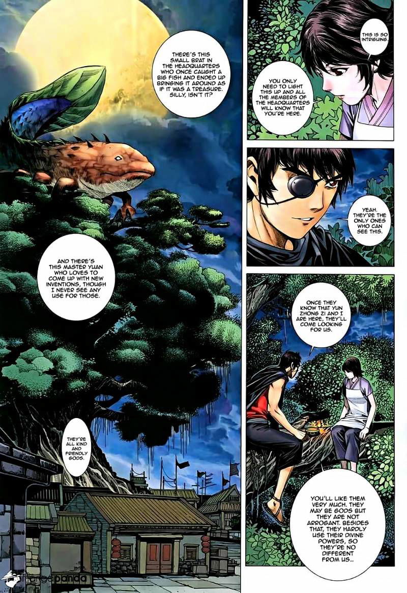 Feng Shen Ji Chapter 35 page 17