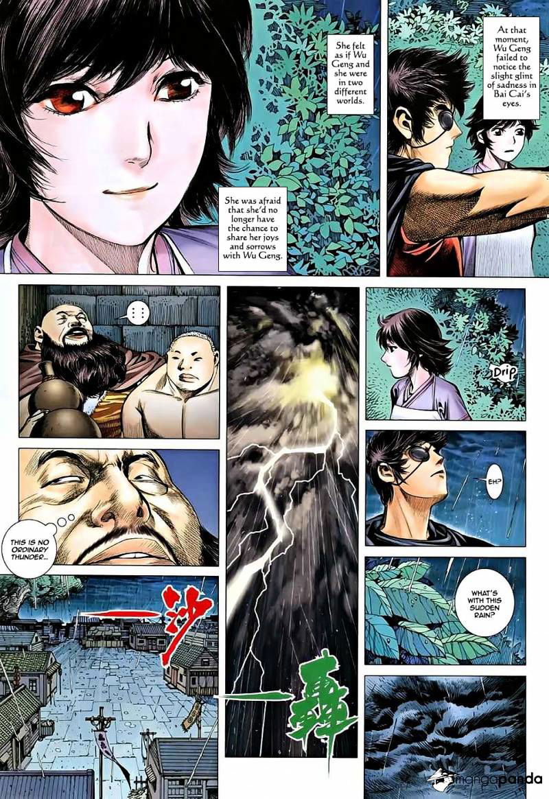 Feng Shen Ji Chapter 35 page 23