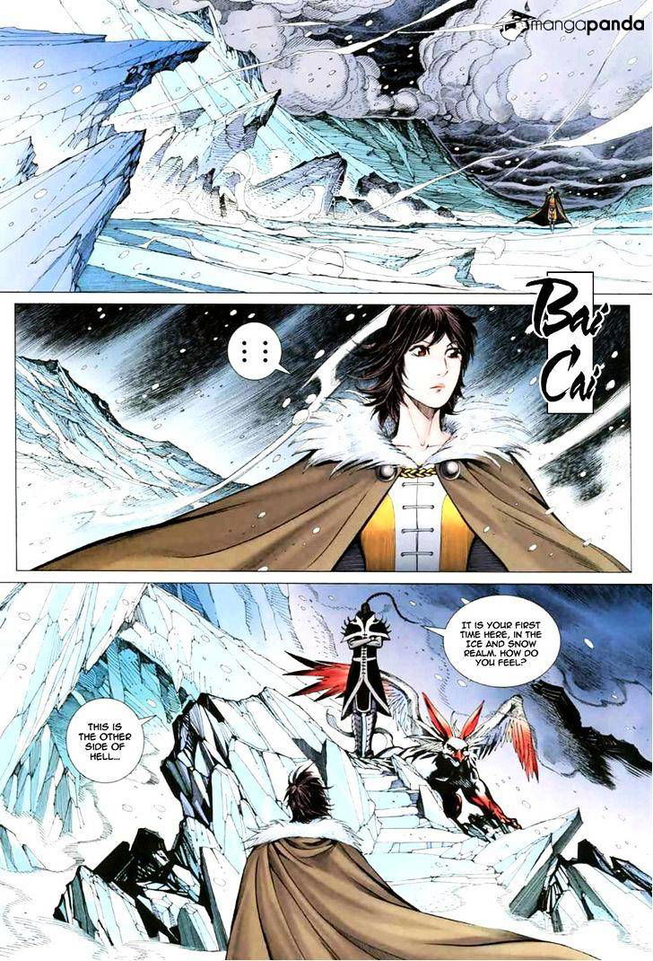 Feng Shen Ji Chapter 39 page 16