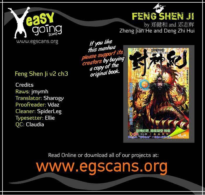 Feng Shen Ji Chapter 41 page 2