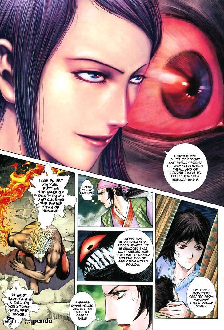 Feng Shen Ji Chapter 41 page 14