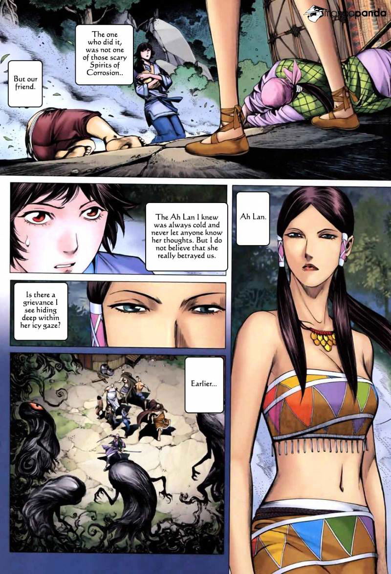 Feng Shen Ji Chapter 42 page 17