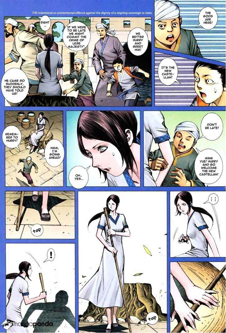 Feng Shen Ji Chapter 44 page 8