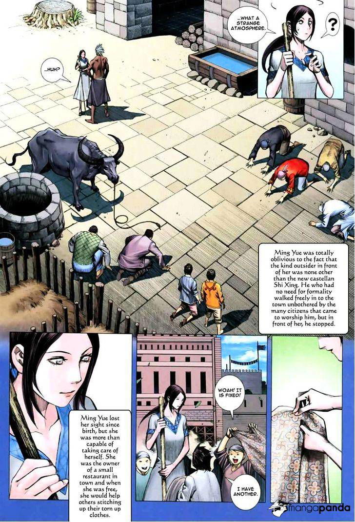 Feng Shen Ji Chapter 44 page 11