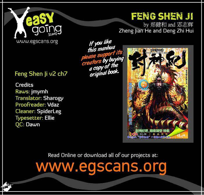 Feng Shen Ji Chapter 45 page 1