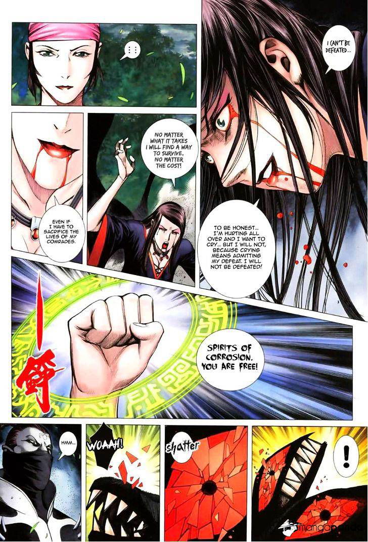 Feng Shen Ji Chapter 45 page 23