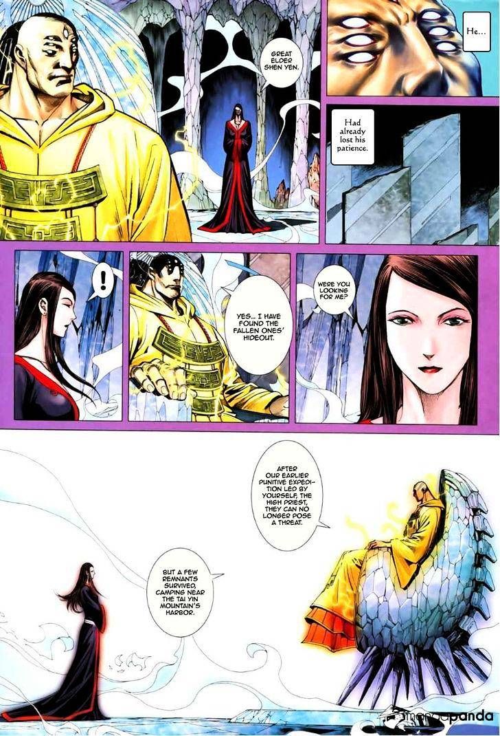 Feng Shen Ji Chapter 47 page 7