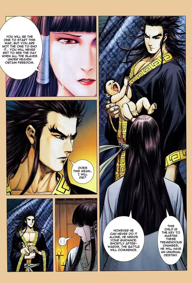 Feng Shen Ji Chapter 5 page 19