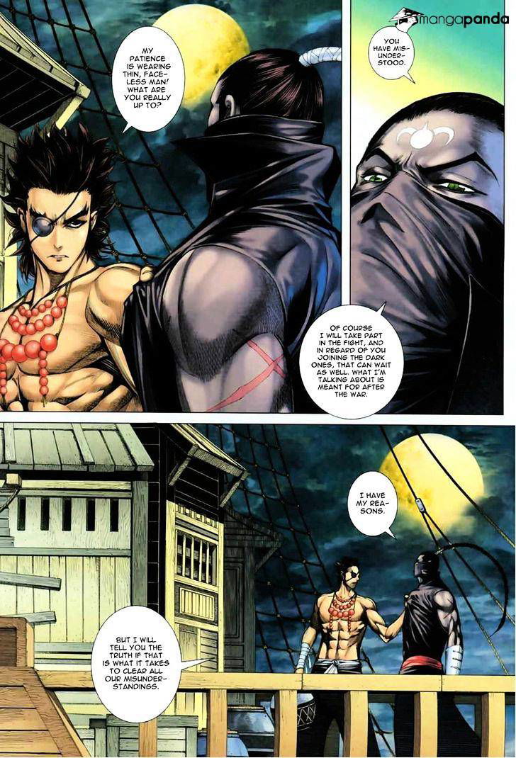 Feng Shen Ji Chapter 55 page 23