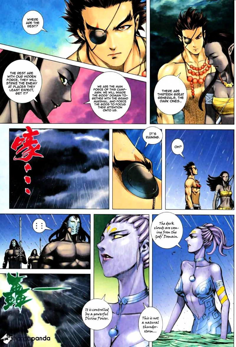 Feng Shen Ji Chapter 58 page 23