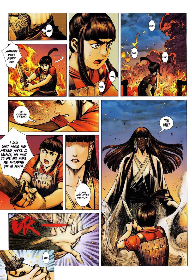 Feng Shen Ji Chapter 6 page 8